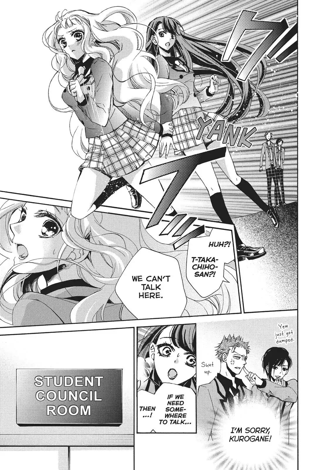 Kurohyou to 16-sai Chapter 21 page 21 - Chapter 21: Sweet Girls' Talk