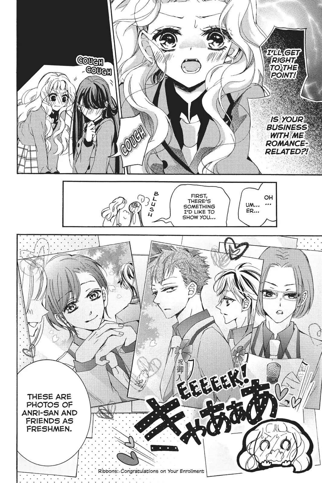 Kurohyou to 16-sai Chapter 21 page 24 - Chapter 21: Sweet Girls' Talk