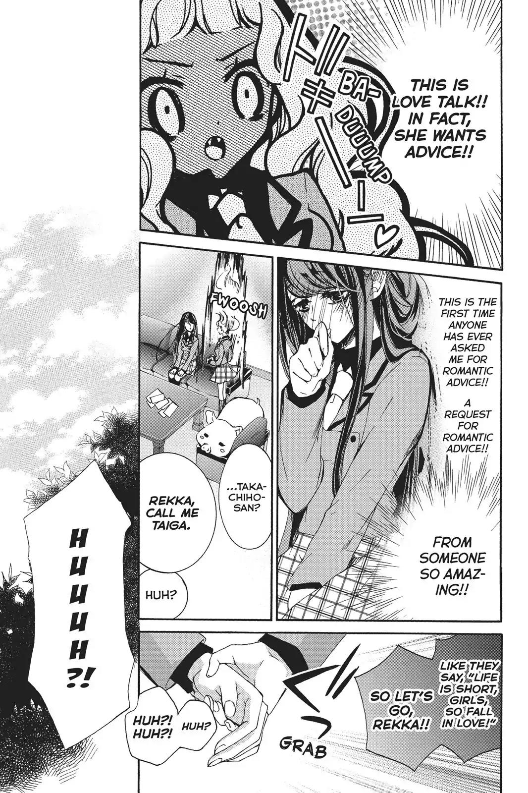 Kurohyou to 16-sai Chapter 21 page 27 - Chapter 21: Sweet Girls' Talk