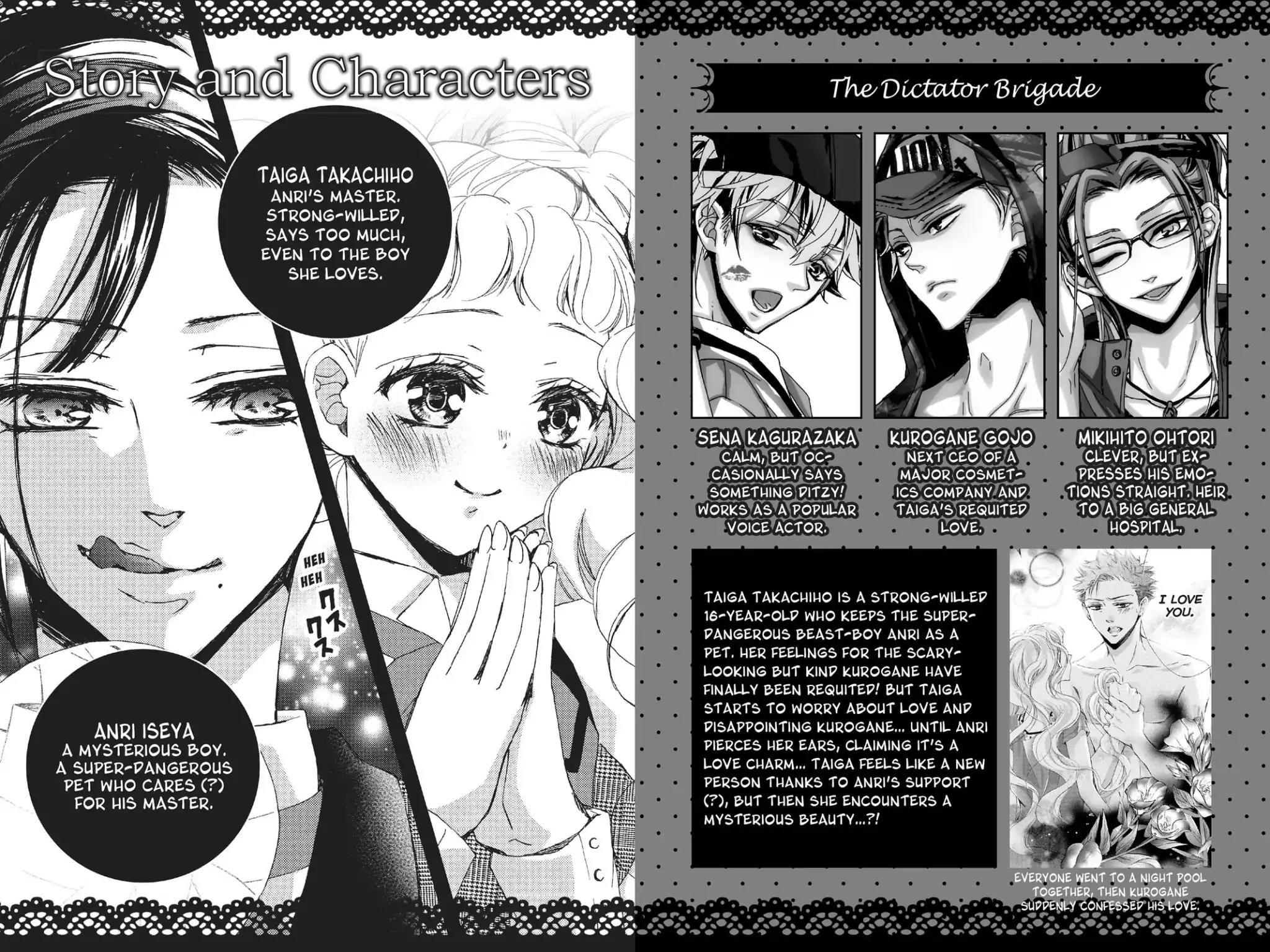 Kurohyou to 16-sai Chapter 21 page 3 - Chapter 21: Sweet Girls' Talk