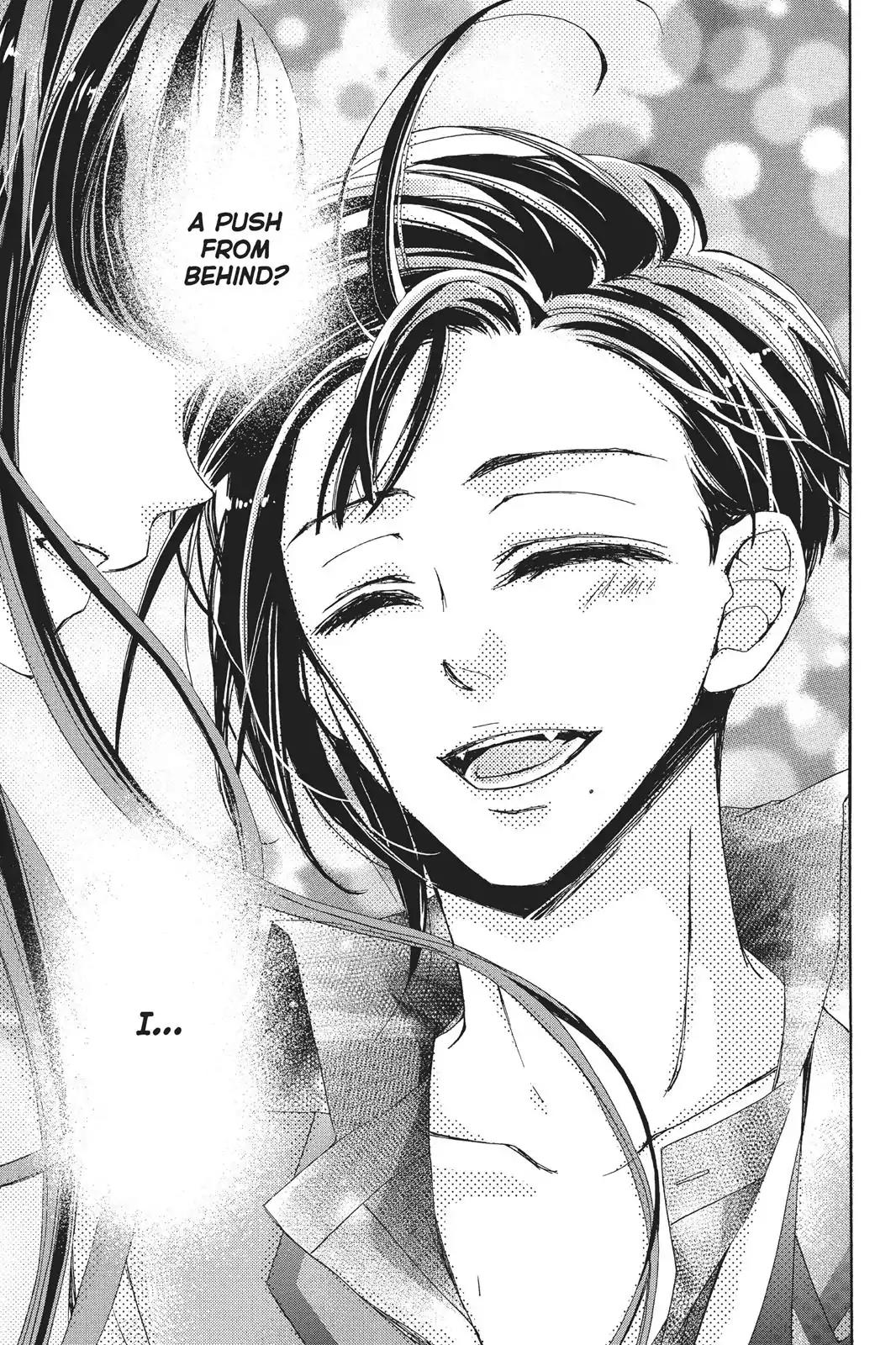 Kurohyou to 16-sai Chapter 21 page 37 - Chapter 21: Sweet Girls' Talk