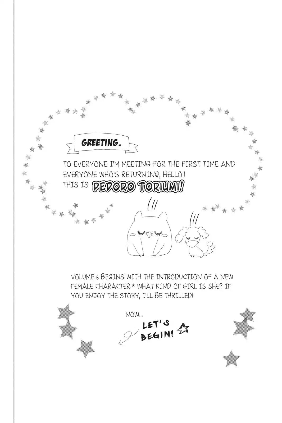 Kurohyou to 16-sai Chapter 21 page 6 - Chapter 21: Sweet Girls' Talk