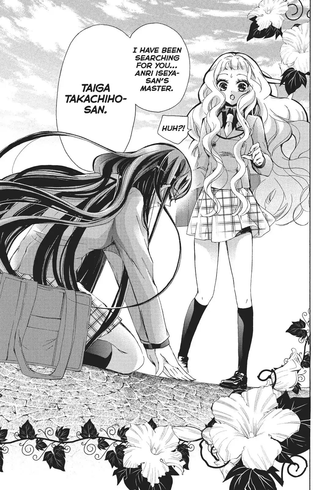 Kurohyou to 16-sai Chapter 21 page 7 - Chapter 21: Sweet Girls' Talk