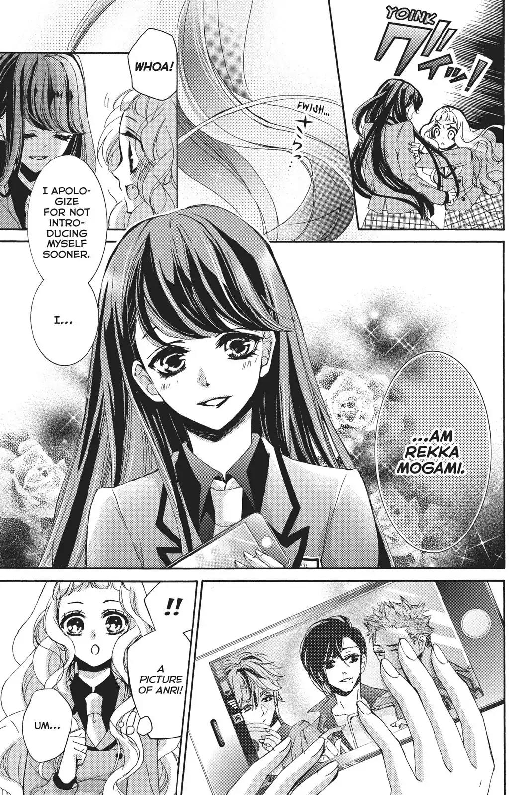 Kurohyou to 16-sai Chapter 21 page 9 - Chapter 21: Sweet Girls' Talk
