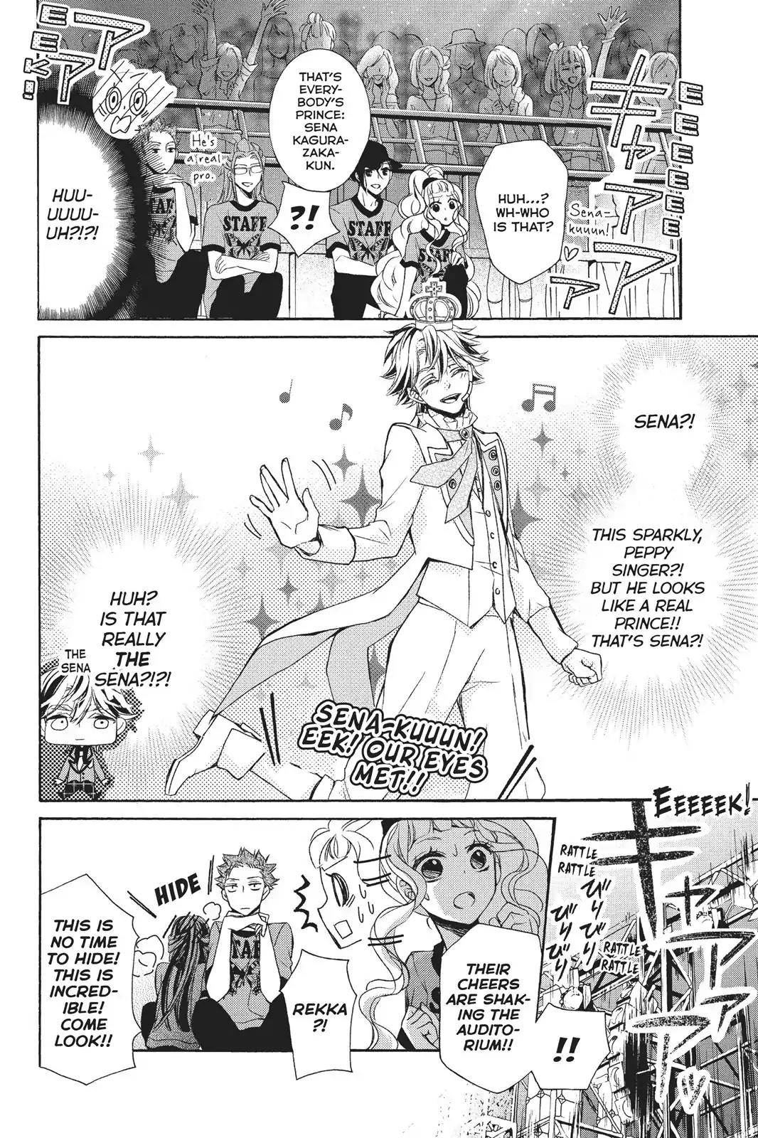 Kurohyou to 16-sai Chapter 22 page 11 - Chapter 22: The Super-Sadistic Price