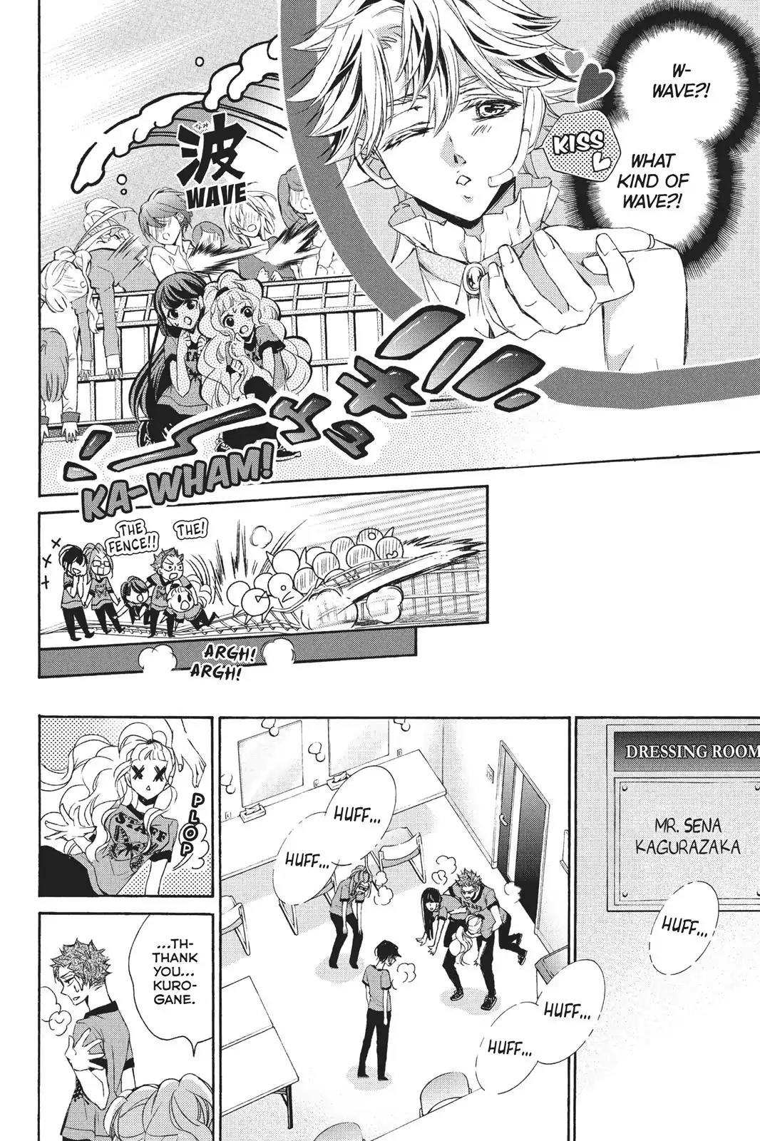 Kurohyou to 16-sai Chapter 22 page 13 - Chapter 22: The Super-Sadistic Price