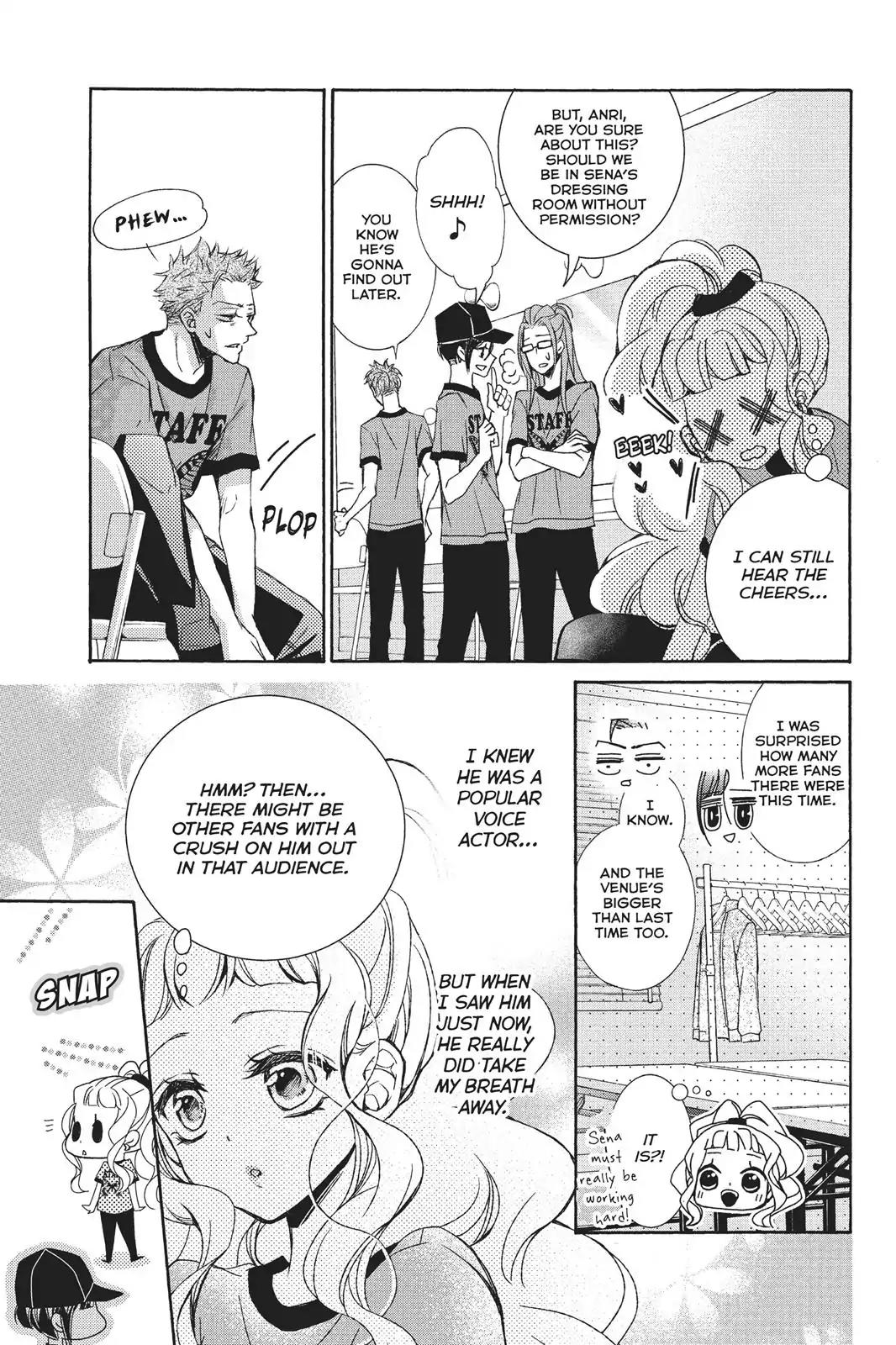 Kurohyou to 16-sai Chapter 22 page 14 - Chapter 22: The Super-Sadistic Price