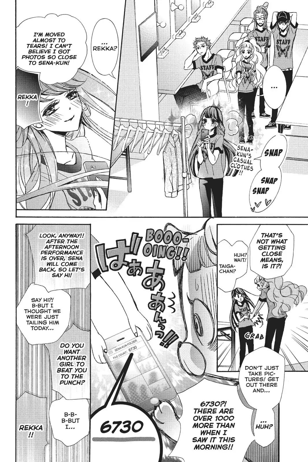 Kurohyou to 16-sai Chapter 22 page 15 - Chapter 22: The Super-Sadistic Price
