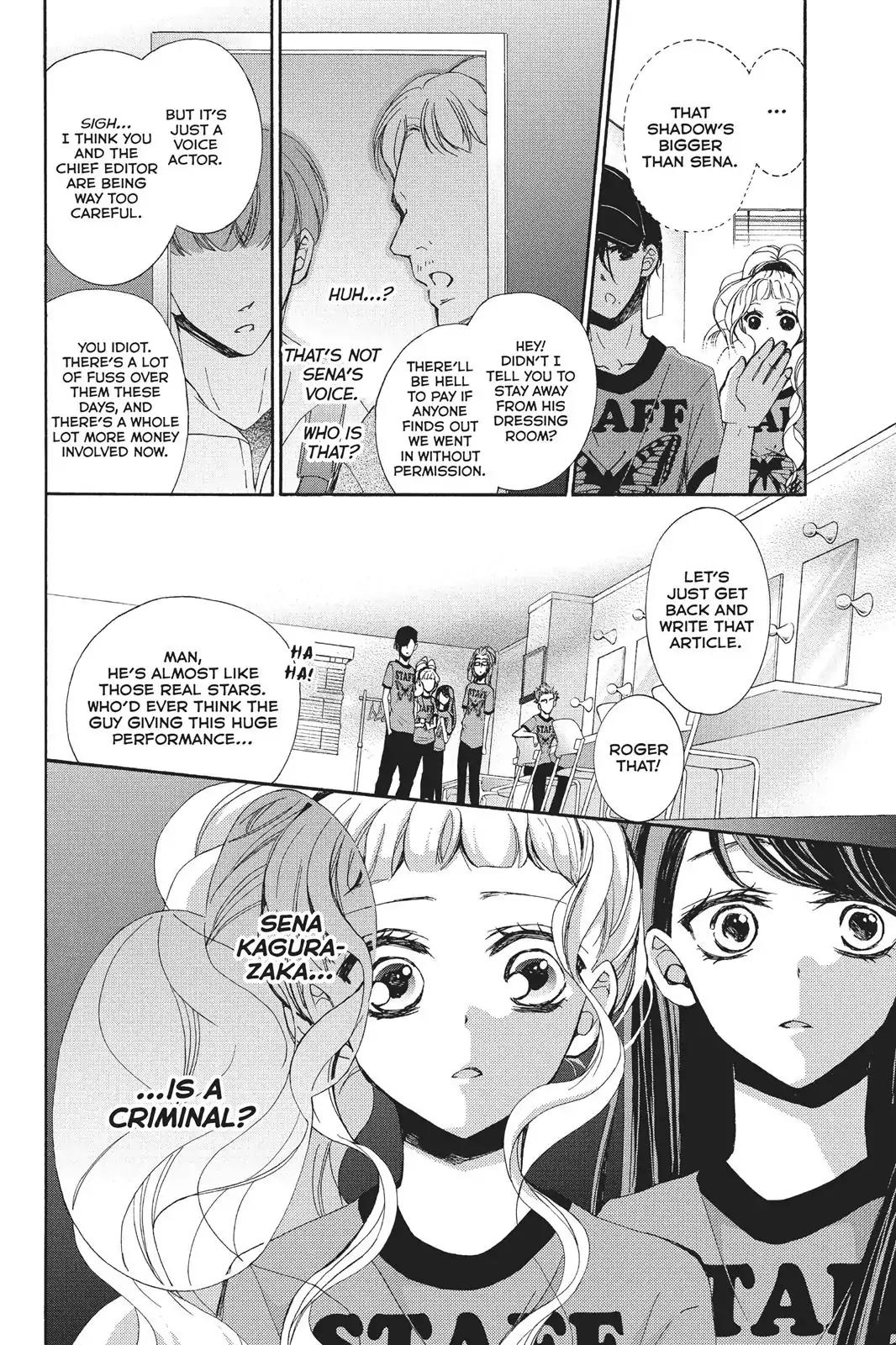 Kurohyou to 16-sai Chapter 22 page 17 - Chapter 22: The Super-Sadistic Price