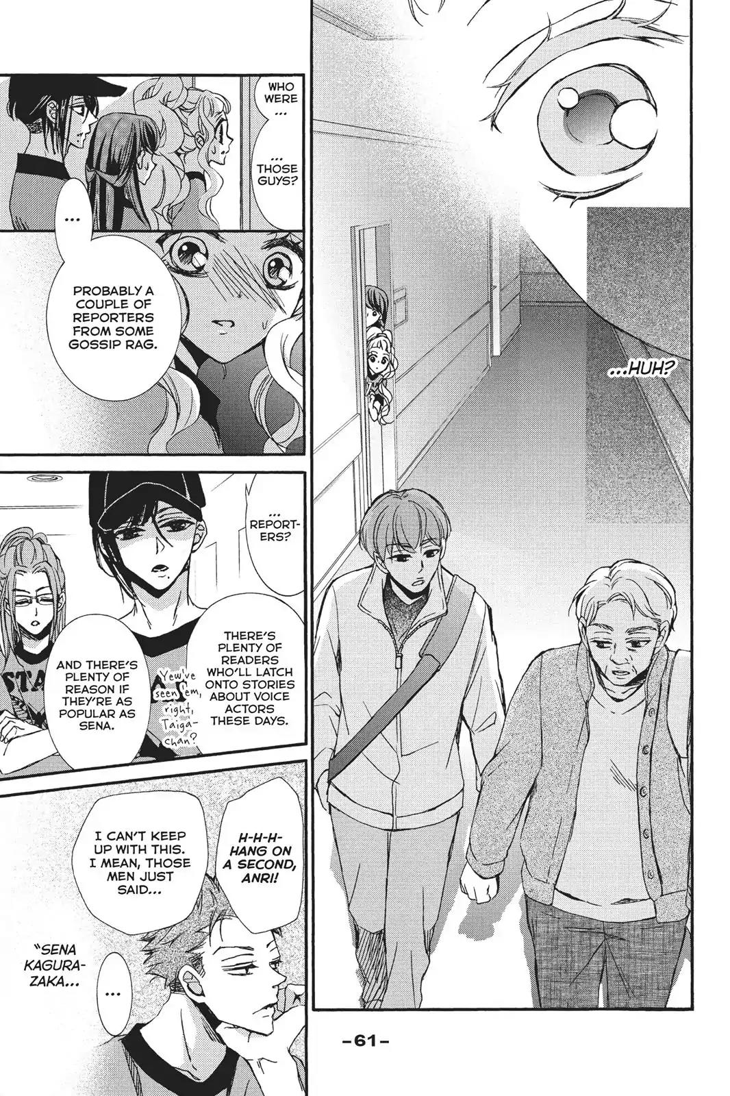 Kurohyou to 16-sai Chapter 22 page 18 - Chapter 22: The Super-Sadistic Price