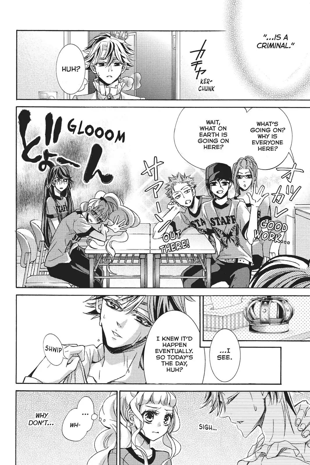 Kurohyou to 16-sai Chapter 22 page 19 - Chapter 22: The Super-Sadistic Price