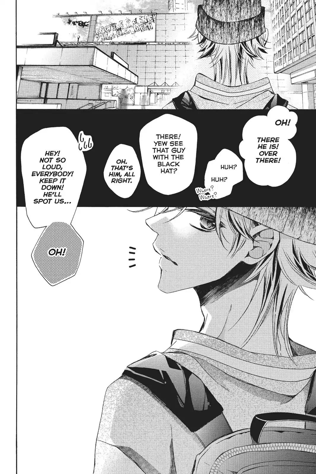 Kurohyou to 16-sai Chapter 22 page 2 - Chapter 22: The Super-Sadistic Price