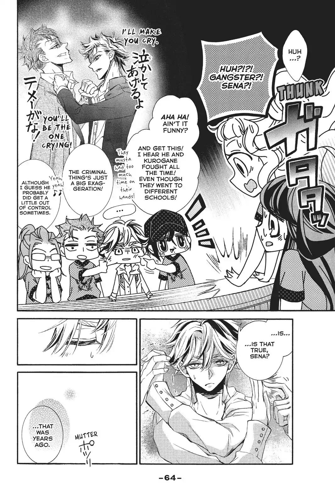 Kurohyou to 16-sai Chapter 22 page 21 - Chapter 22: The Super-Sadistic Price