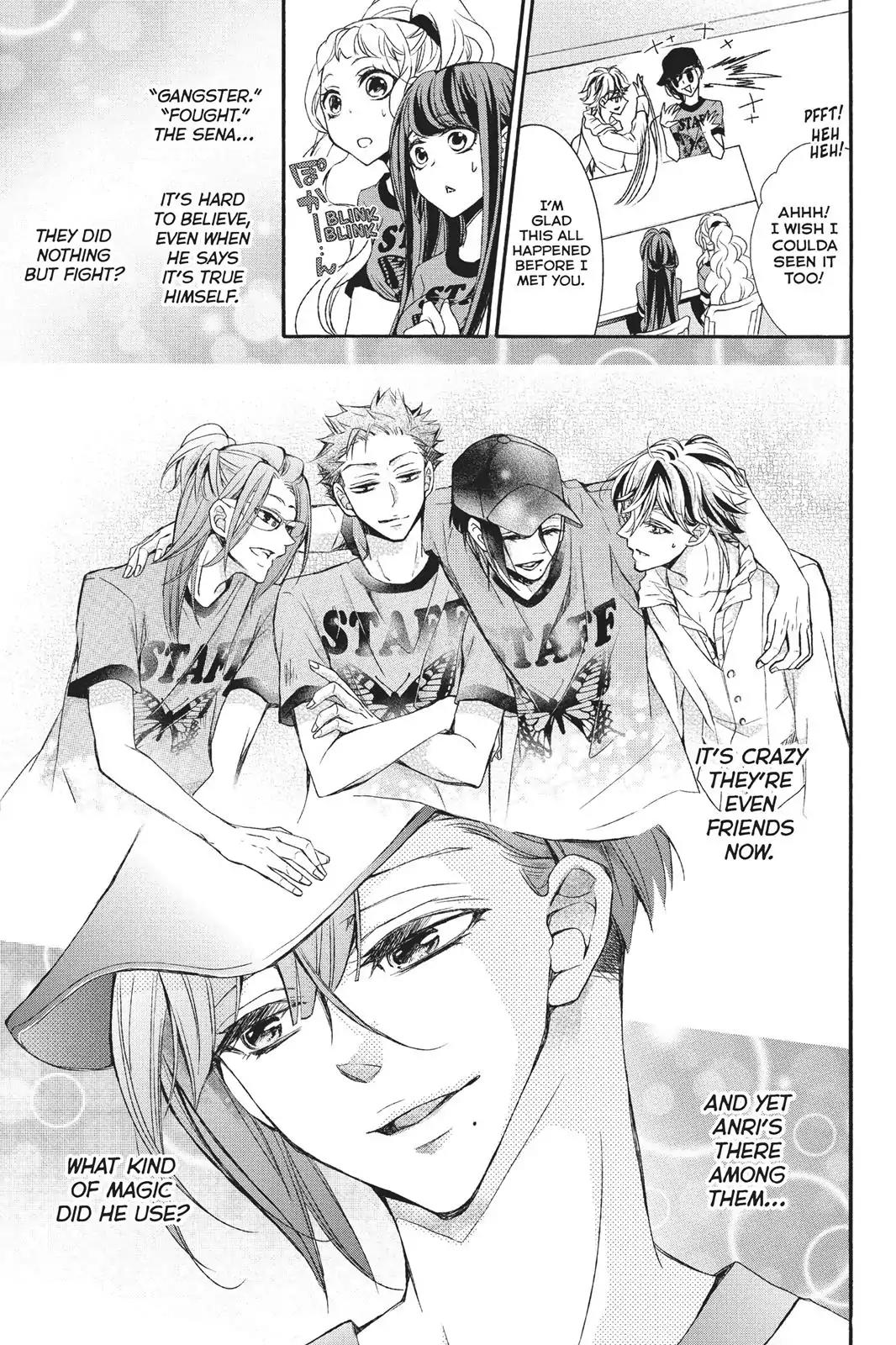 Kurohyou to 16-sai Chapter 22 page 22 - Chapter 22: The Super-Sadistic Price