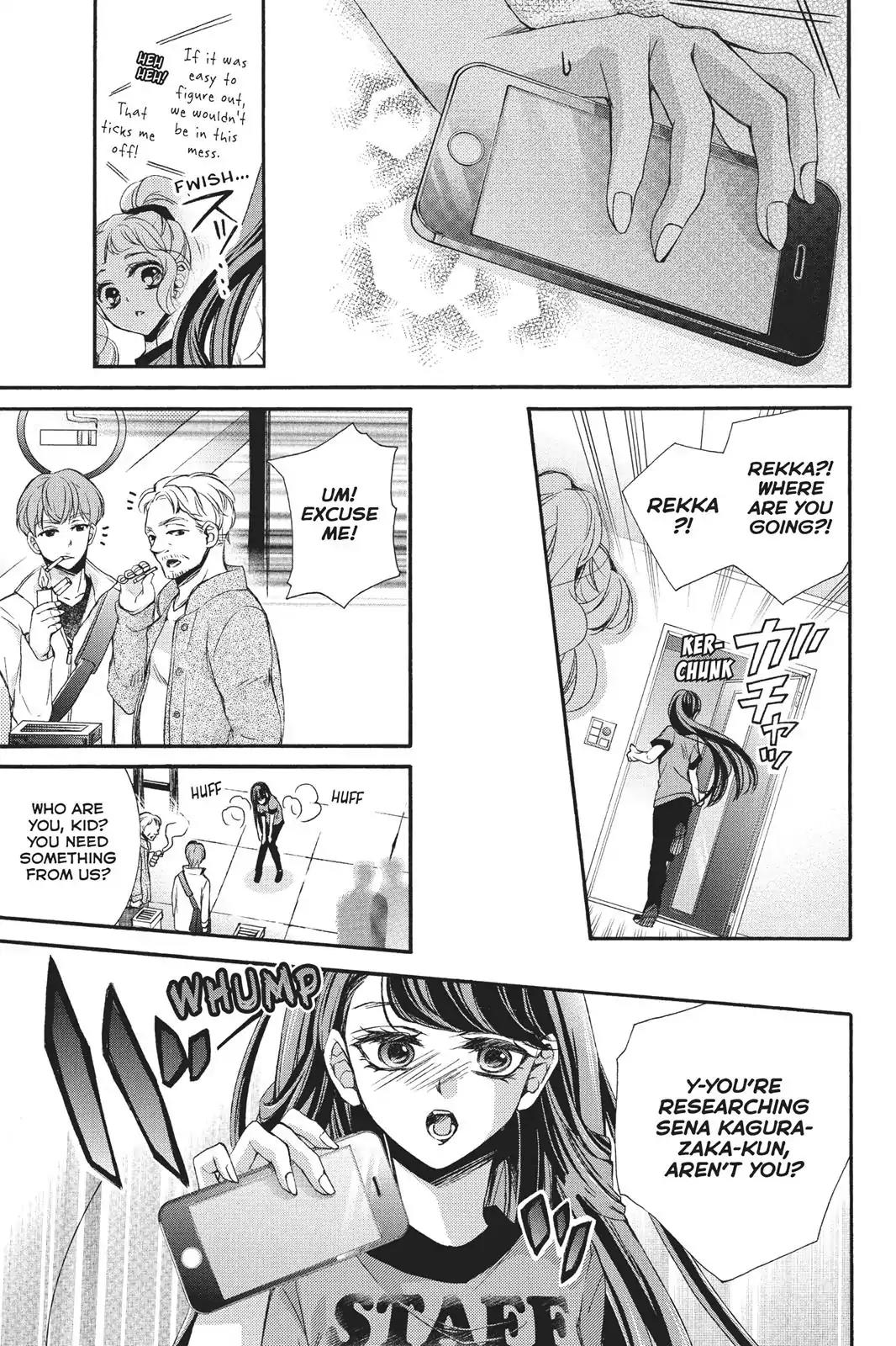 Kurohyou to 16-sai Chapter 22 page 24 - Chapter 22: The Super-Sadistic Price