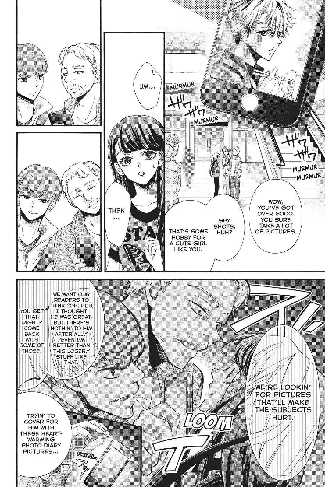 Kurohyou to 16-sai Chapter 22 page 25 - Chapter 22: The Super-Sadistic Price