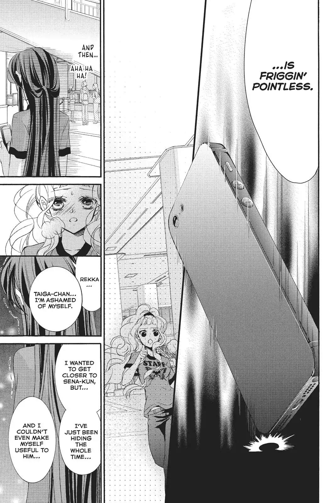 Kurohyou to 16-sai Chapter 22 page 26 - Chapter 22: The Super-Sadistic Price