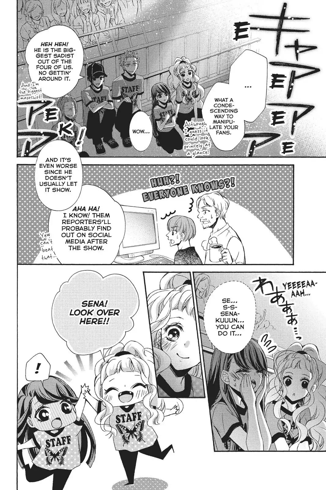 Kurohyou to 16-sai Chapter 22 page 32 - Chapter 22: The Super-Sadistic Price