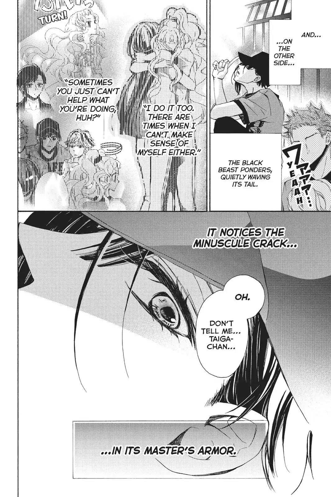 Kurohyou to 16-sai Chapter 22 page 34 - Chapter 22: The Super-Sadistic Price