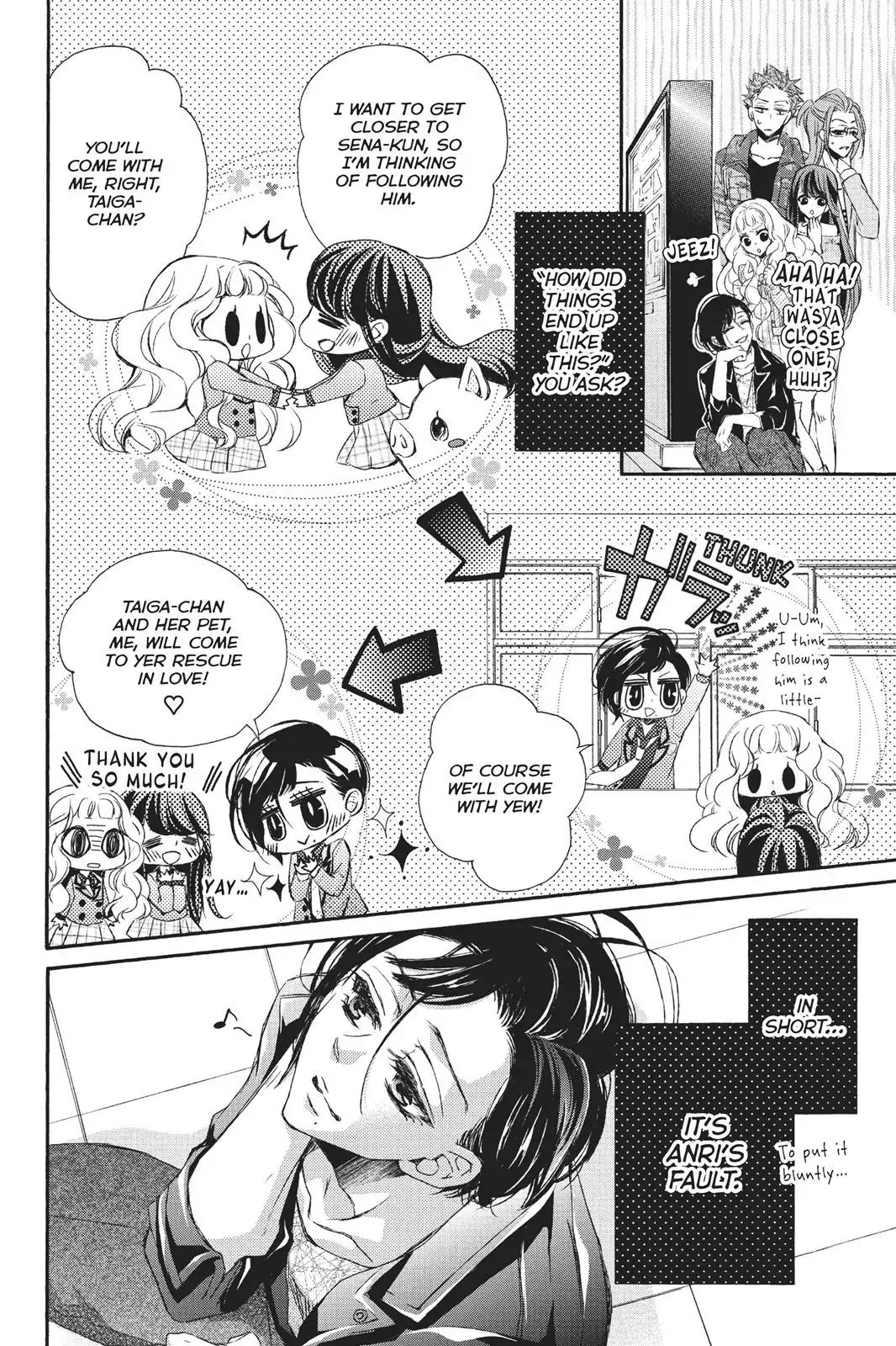Kurohyou to 16-sai Chapter 22 page 4 - Chapter 22: The Super-Sadistic Price