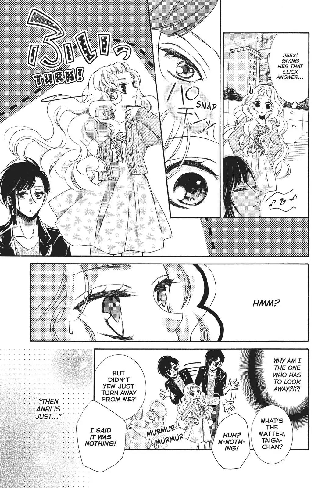Kurohyou to 16-sai Chapter 22 page 5 - Chapter 22: The Super-Sadistic Price