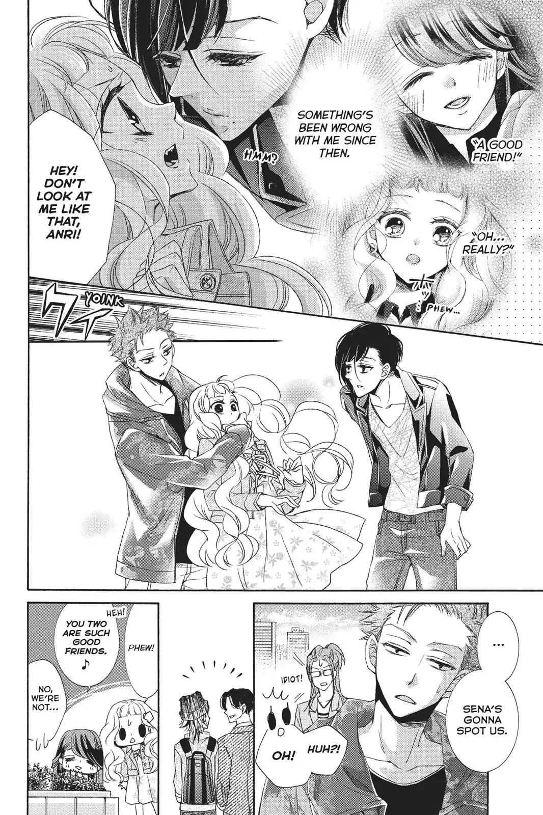 Kurohyou to 16-sai Chapter 22 page 6 - Chapter 22: The Super-Sadistic Price