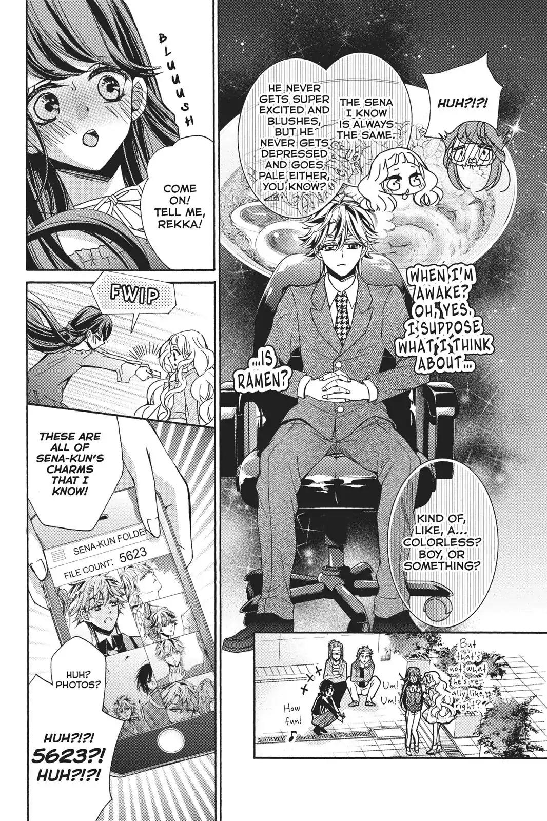 Kurohyou to 16-sai Chapter 22 page 8 - Chapter 22: The Super-Sadistic Price