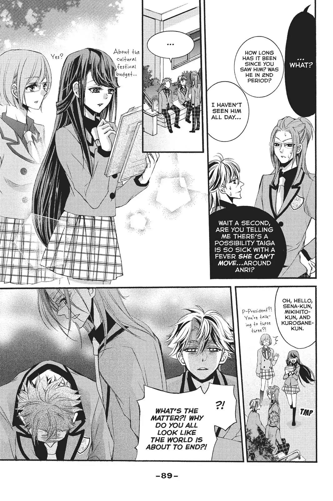 Kurohyou to 16-sai Chapter 23 page 11 - Chapter 23: Burning Lips