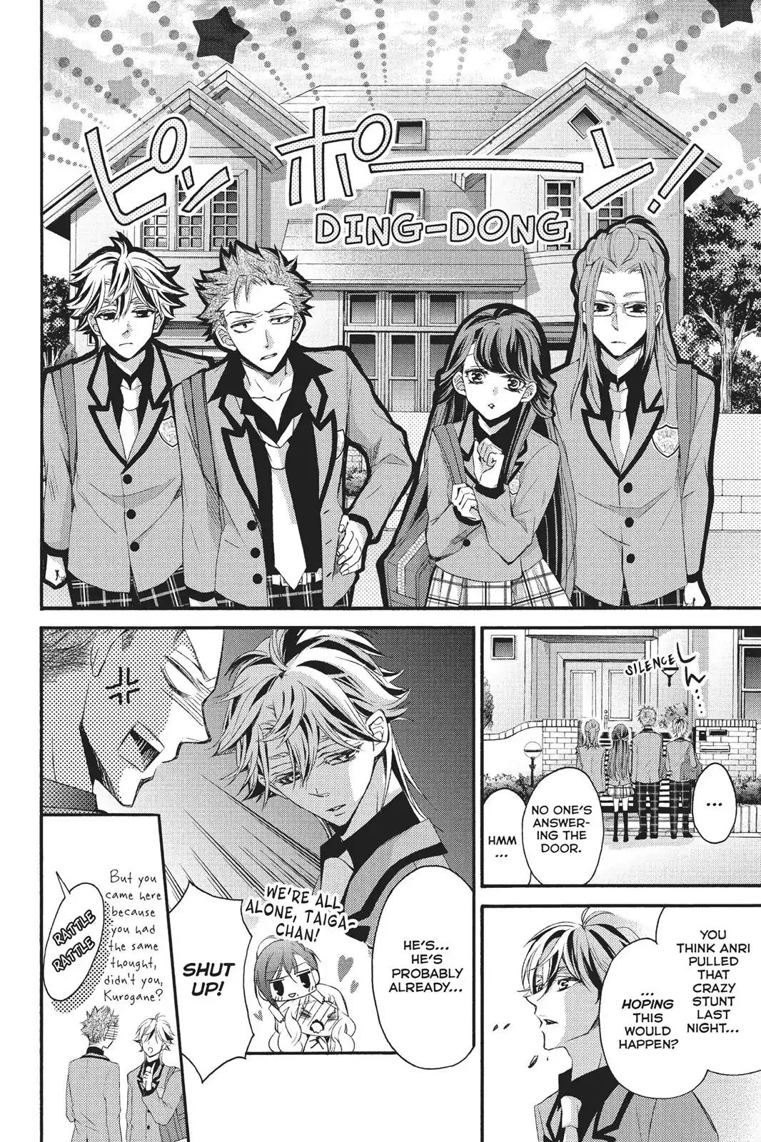 Kurohyou to 16-sai Chapter 23 page 12 - Chapter 23: Burning Lips
