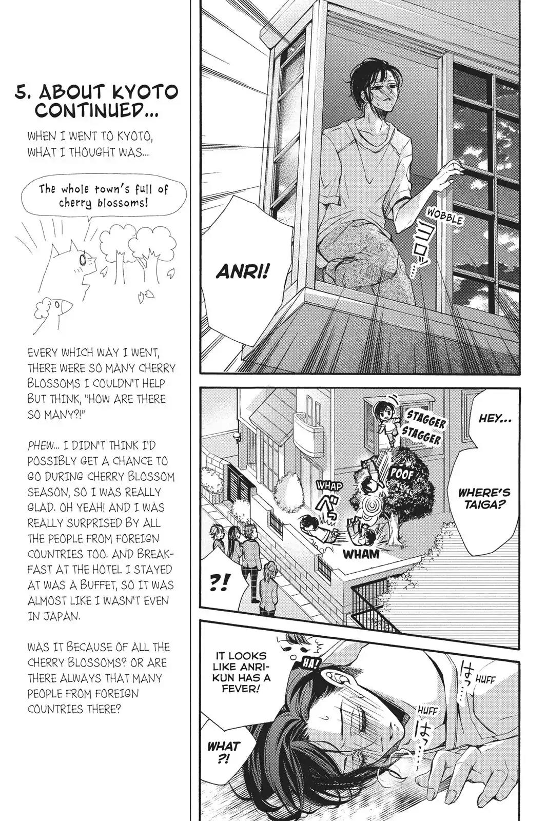 Kurohyou to 16-sai Chapter 23 page 13 - Chapter 23: Burning Lips