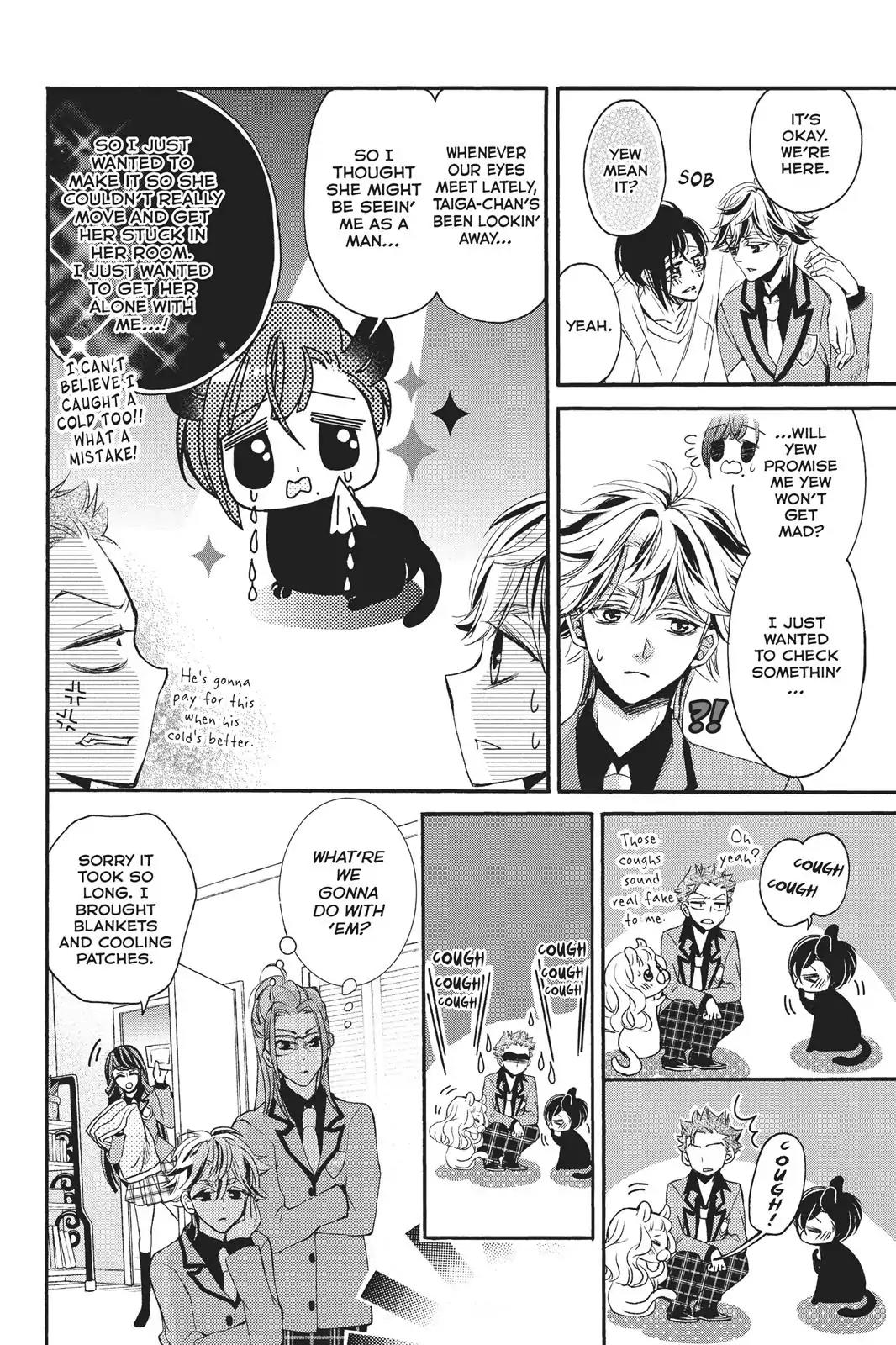 Kurohyou to 16-sai Chapter 23 page 18 - Chapter 23: Burning Lips