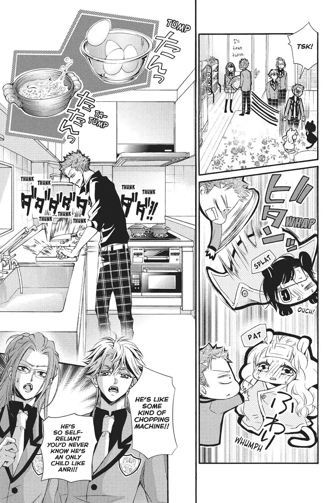 Kurohyou to 16-sai Chapter 23 page 19 - Chapter 23: Burning Lips