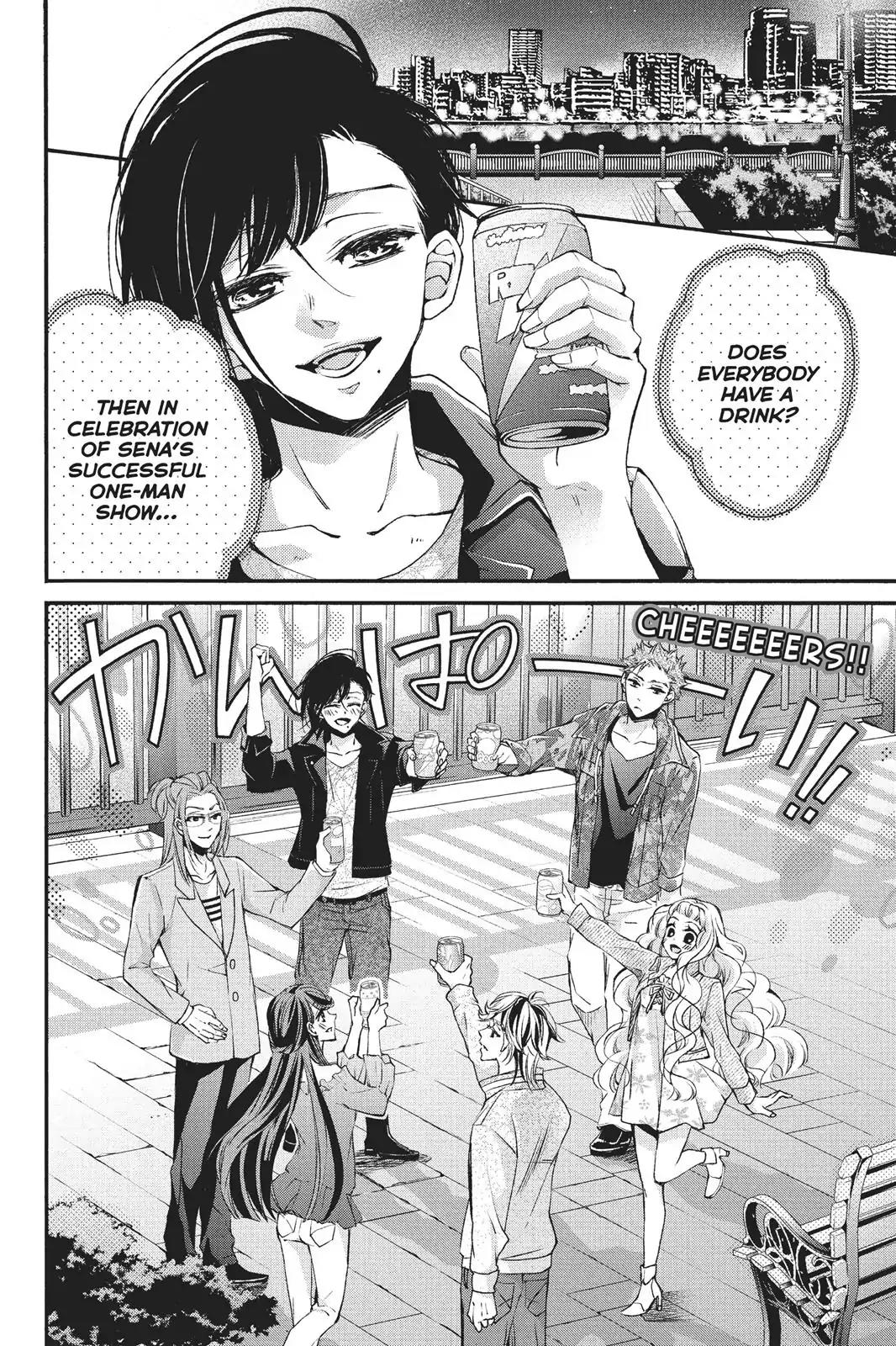 Kurohyou to 16-sai Chapter 23 page 2 - Chapter 23: Burning Lips