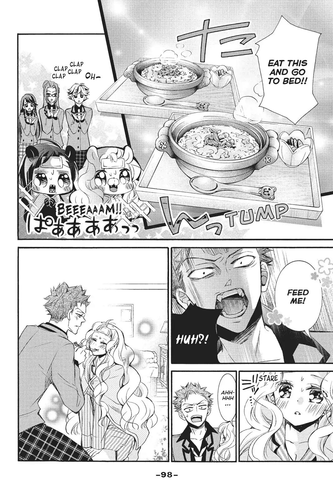 Kurohyou to 16-sai Chapter 23 page 20 - Chapter 23: Burning Lips