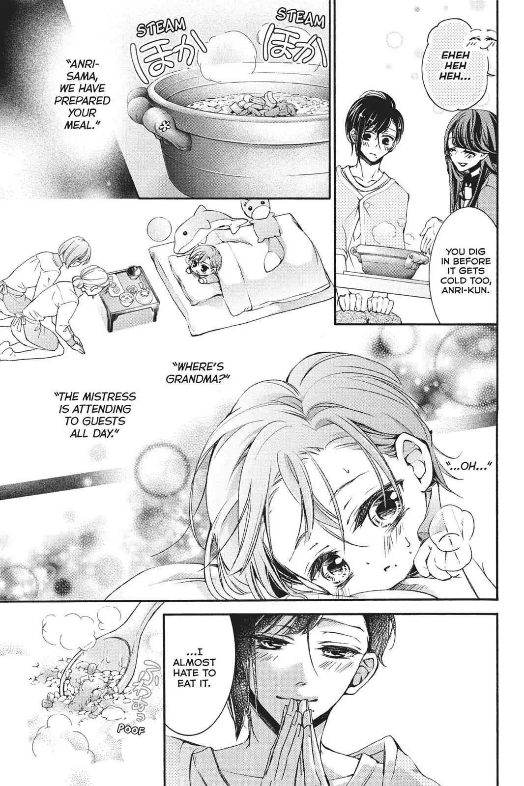 Kurohyou to 16-sai Chapter 23 page 21 - Chapter 23: Burning Lips