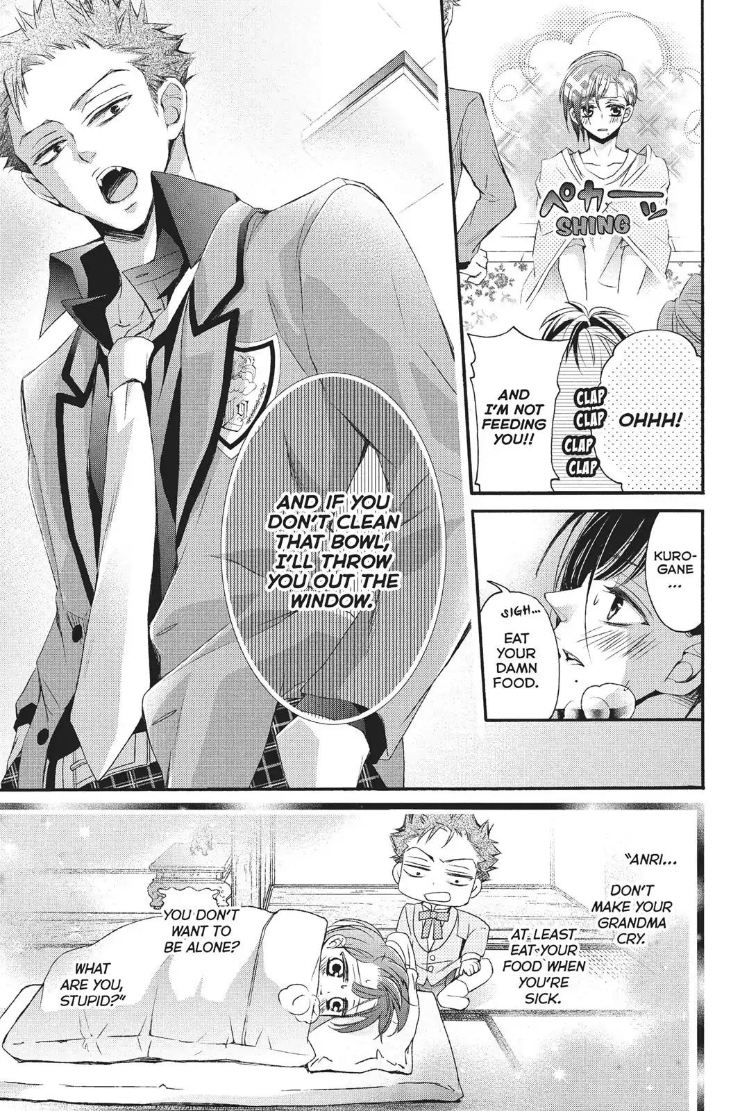 Kurohyou to 16-sai Chapter 23 page 23 - Chapter 23: Burning Lips