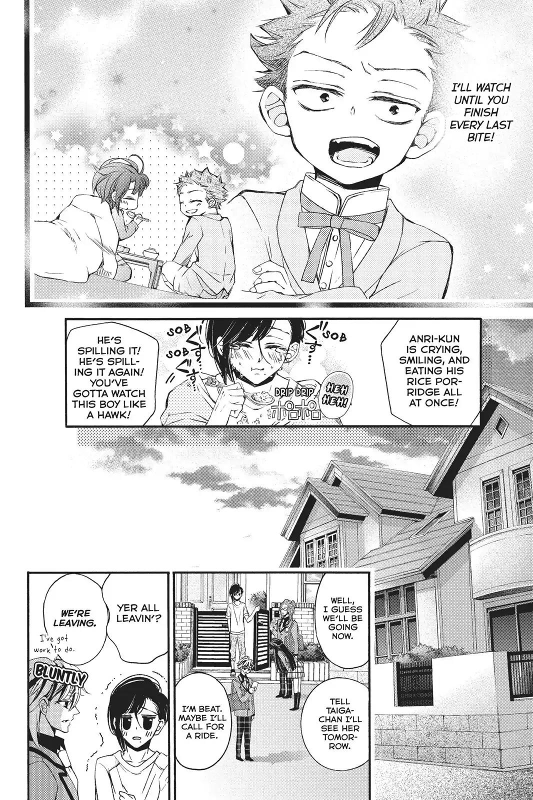 Kurohyou to 16-sai Chapter 23 page 24 - Chapter 23: Burning Lips