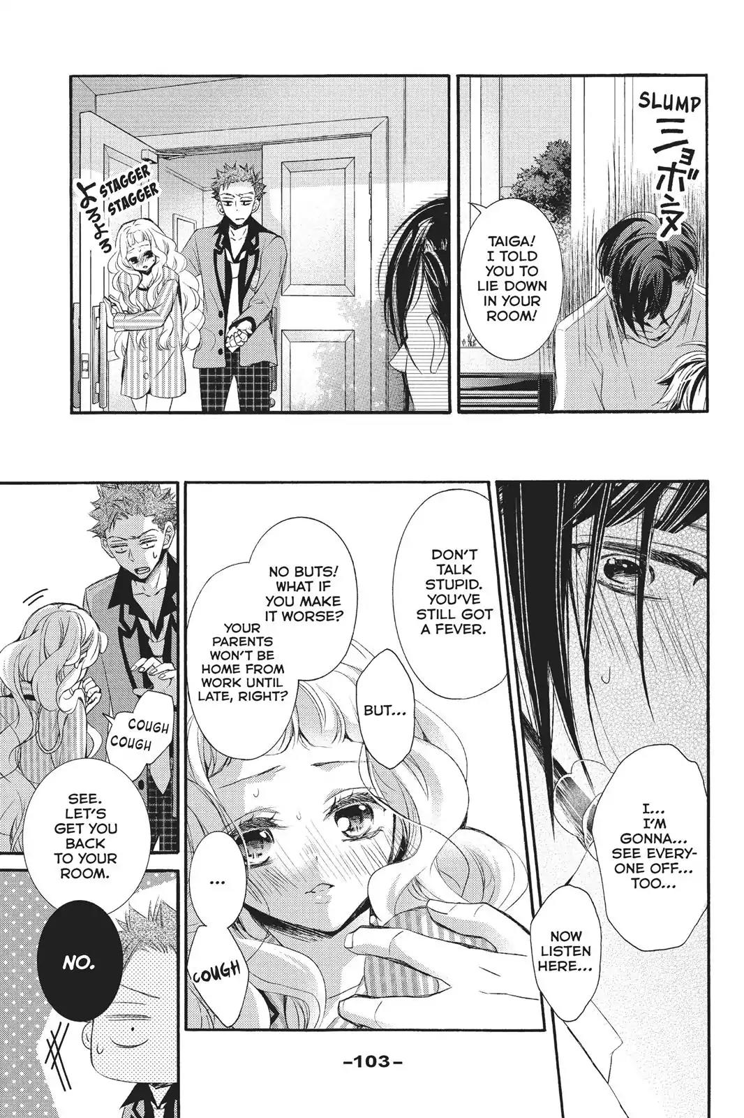 Kurohyou to 16-sai Chapter 23 page 25 - Chapter 23: Burning Lips
