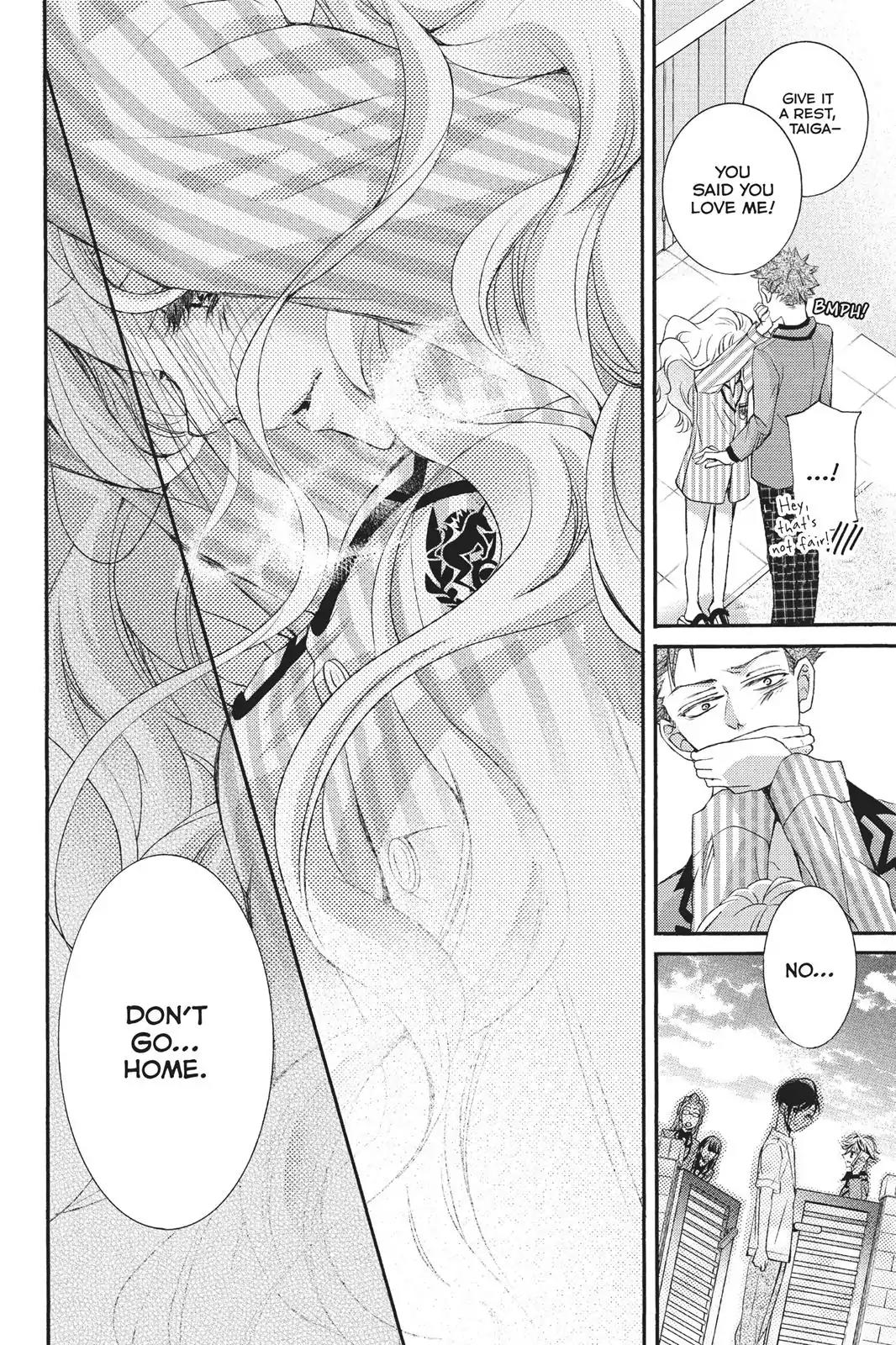 Kurohyou to 16-sai Chapter 23 page 26 - Chapter 23: Burning Lips