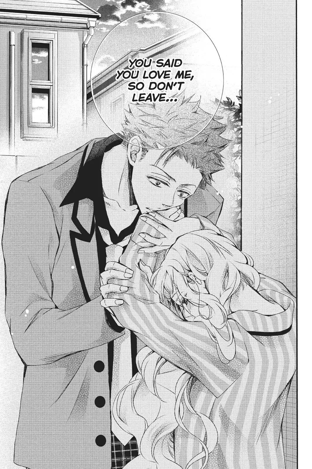 Kurohyou to 16-sai Chapter 23 page 27 - Chapter 23: Burning Lips