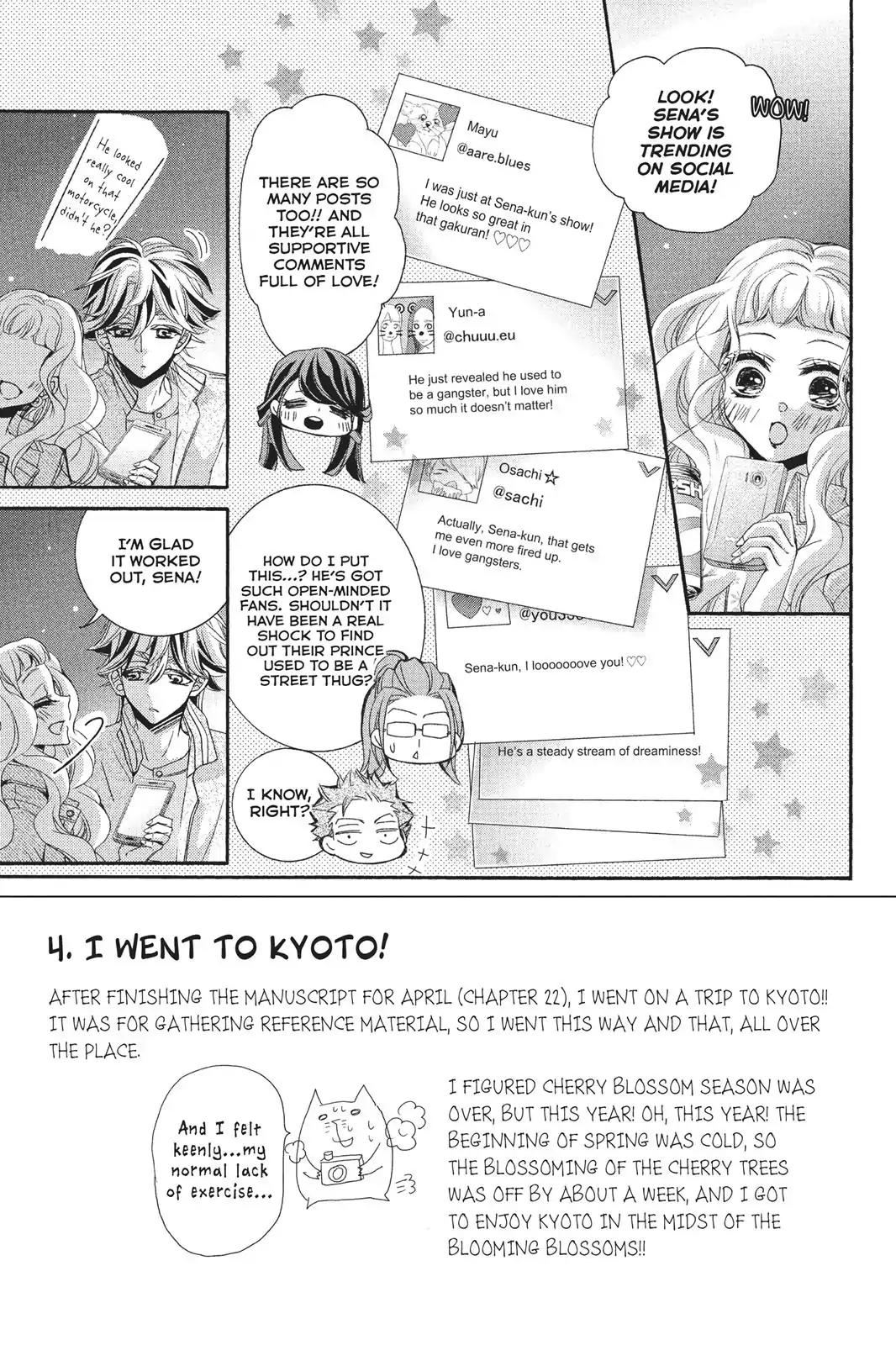 Kurohyou to 16-sai Chapter 23 page 3 - Chapter 23: Burning Lips