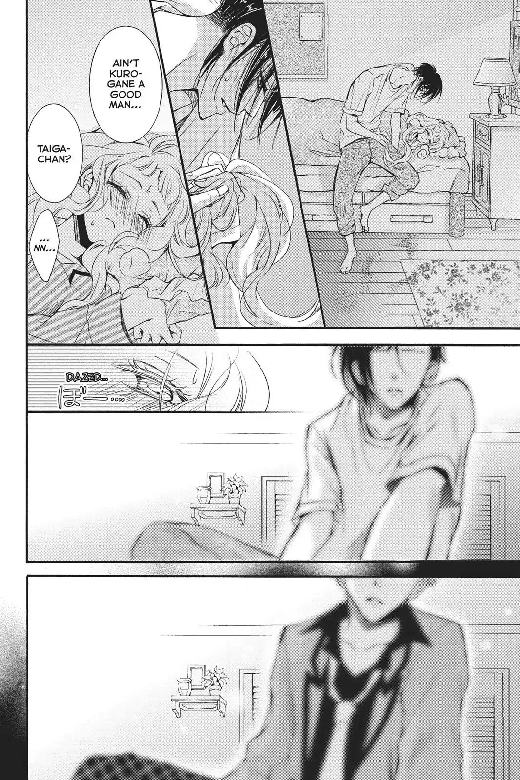 Kurohyou to 16-sai Chapter 23 page 30 - Chapter 23: Burning Lips