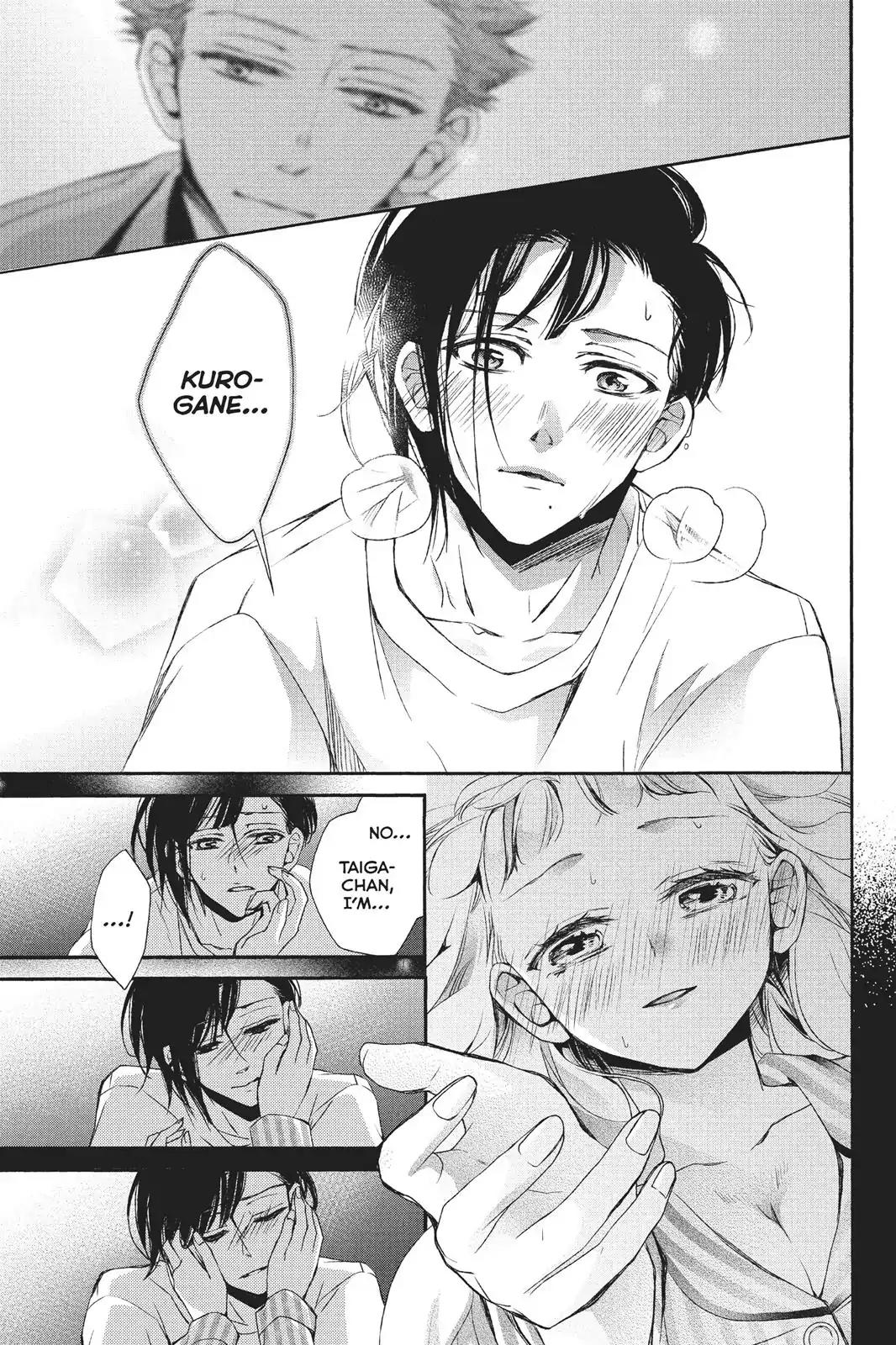 Kurohyou to 16-sai Chapter 23 page 31 - Chapter 23: Burning Lips