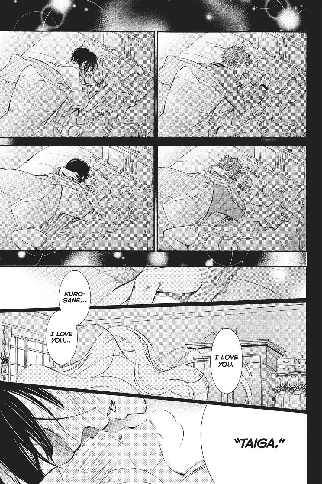 Kurohyou to 16-sai Chapter 23 page 33 - Chapter 23: Burning Lips
