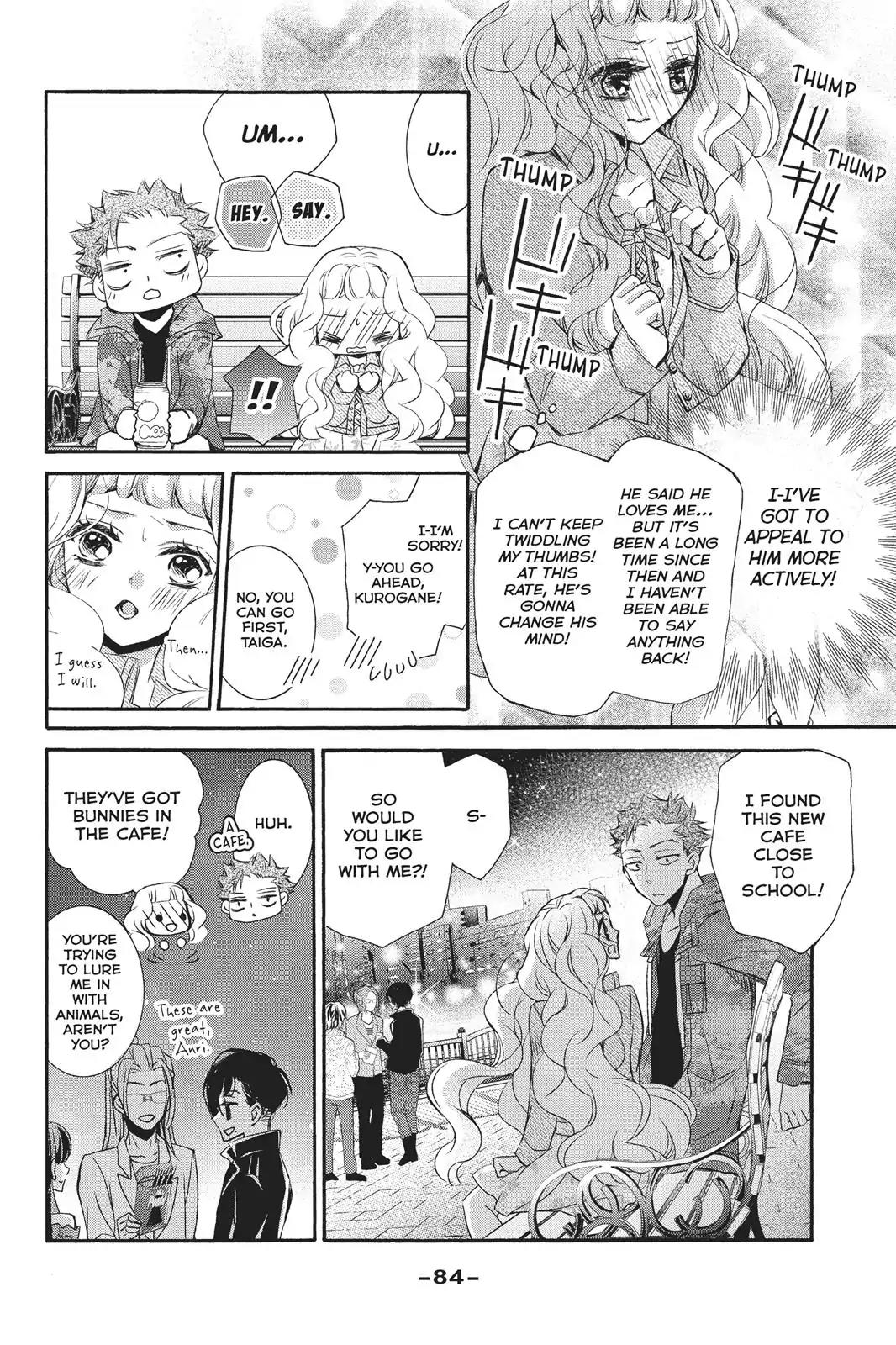 Kurohyou to 16-sai Chapter 23 page 6 - Chapter 23: Burning Lips