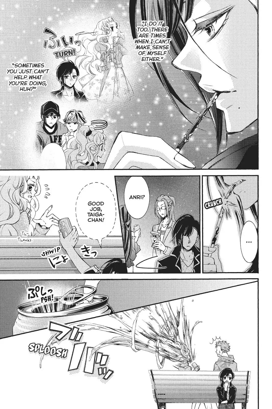 Kurohyou to 16-sai Chapter 23 page 7 - Chapter 23: Burning Lips