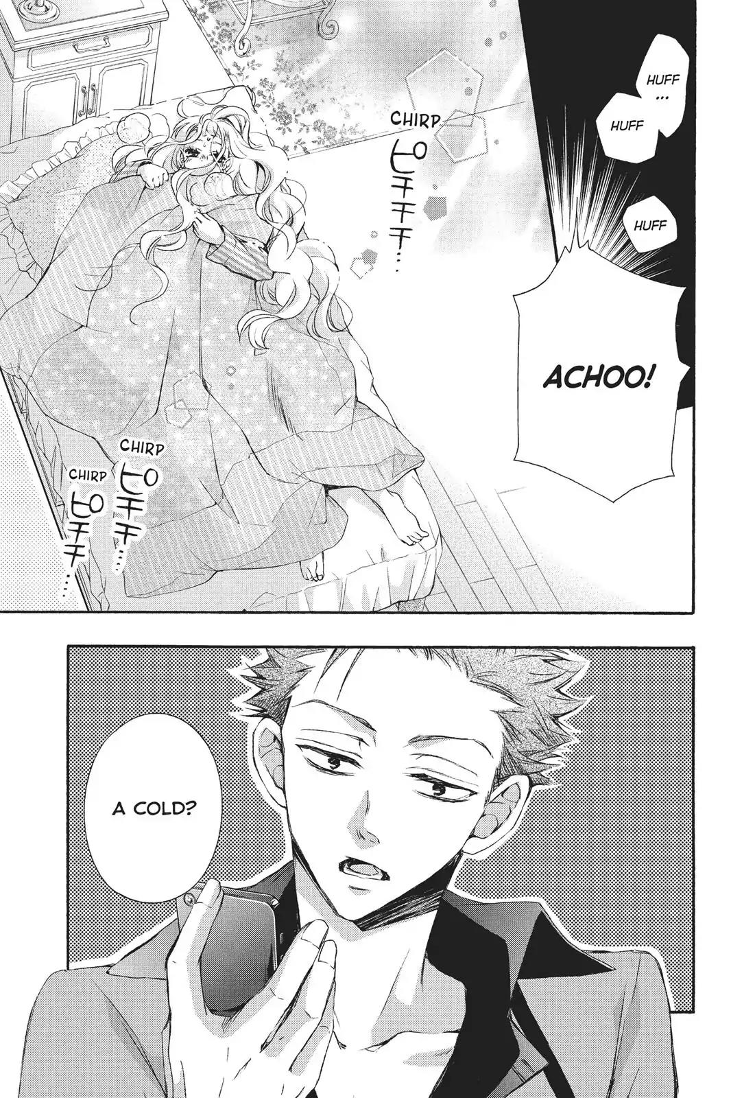 Kurohyou to 16-sai Chapter 23 page 9 - Chapter 23: Burning Lips