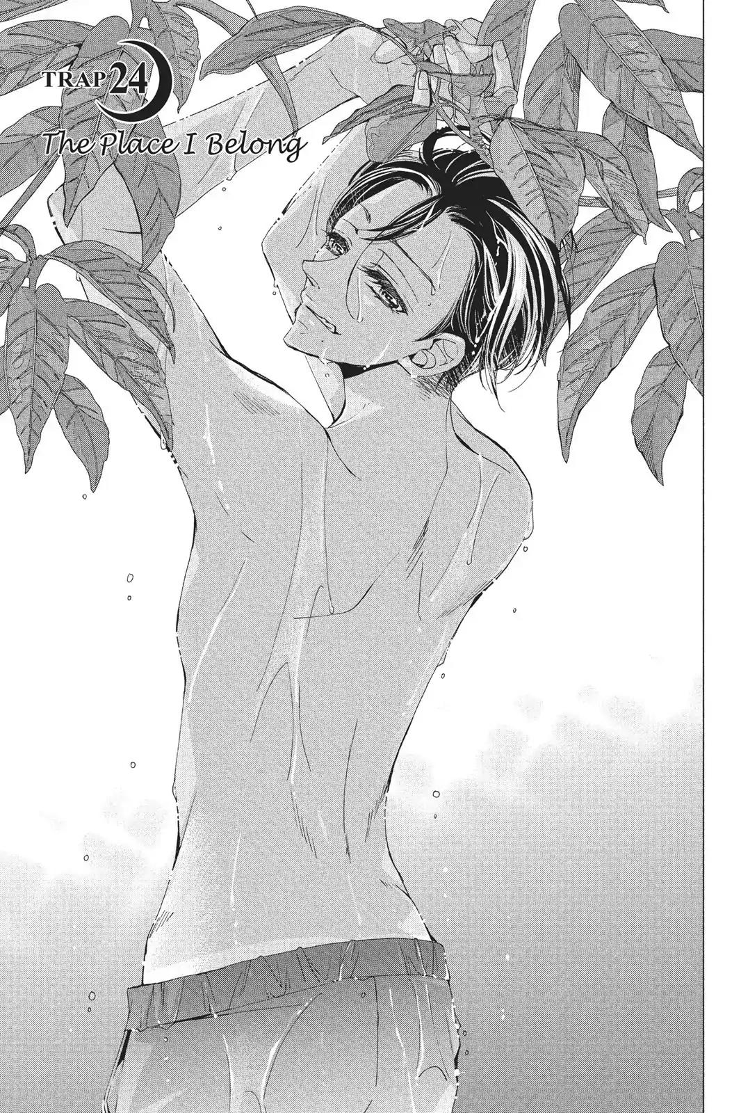 Kurohyou to 16-sai Chapter 24 page 1 - Chapter 24: The Place I Belong
