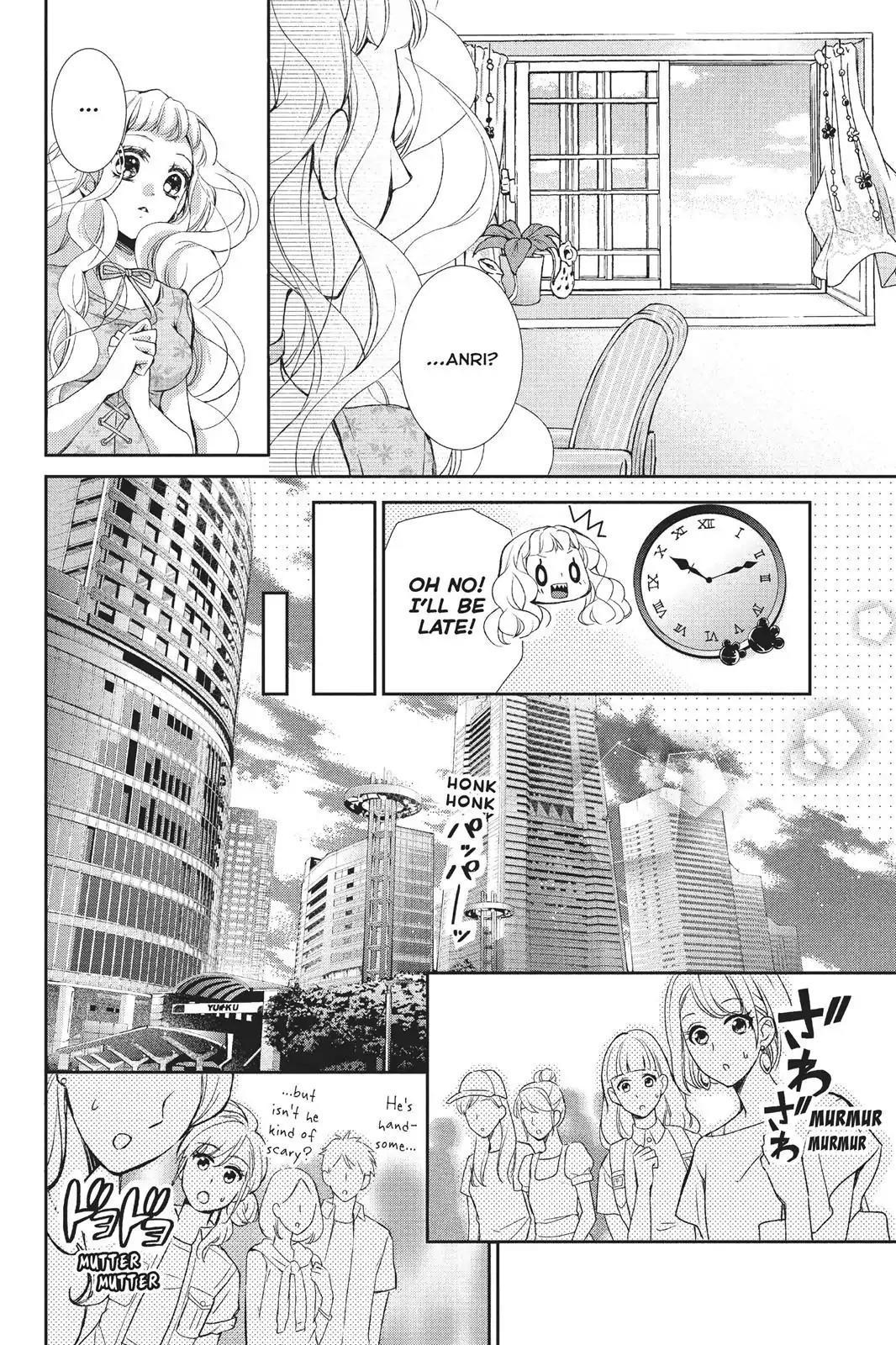 Kurohyou to 16-sai Chapter 24 page 10 - Chapter 24: The Place I Belong