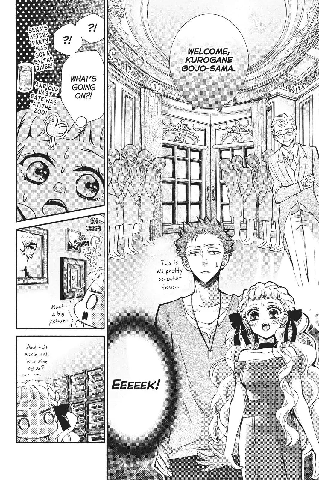 Kurohyou to 16-sai Chapter 24 page 12 - Chapter 24: The Place I Belong